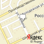 Фото Темп-Сервис в Аксае