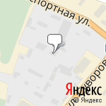 Фото Термит в Калининграде