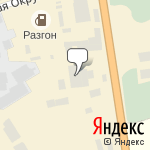 Фото Термит в Калининграде