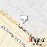 Фото Тerra Frigo в Нижнем Новгороде