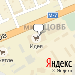 Фото AGA-Автомаг в Балашихе