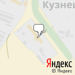 Фото Артик в Новокузнецке