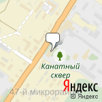 Фото Атрис в Старом Осколе