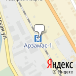 Фото AutoAlex в Арзамасе