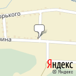 Фото Авангард, магазин в Гурьевске