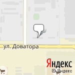 Фото Авигард в Ростове-на-Дону