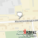 Фото Авилан в Санкт-Петербурге