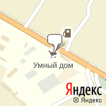 Фото Авто-регион в Стерлитамаке