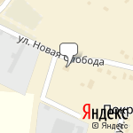 Фото Авто-Точка в Подольске