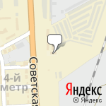 Фото АвтоДрайв в Минеральных Водах