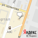 Фото Автоэмали в Тольятти