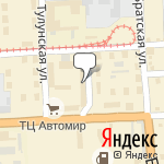 Фото Автохимия и автоинструменты в Иркутске