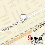 Фото Автохимия, ИП в Нальчике