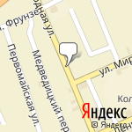 Фото Автоколор ИП в Михайловке