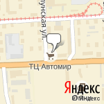 Фото Автокосметик38 в Иркутске