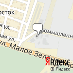 Фото Автокосметика автохимия в Ростове-на-Дону