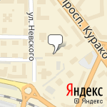 Фото Автокосметика,автохимия в Новокузнецке