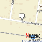 Фото Автолидер автомагазин Аушев Т.М. ИП в Голышманове