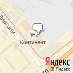 Фото АвтоЛюкс в Новосибирске