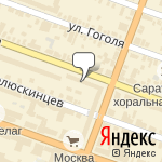 Фото АвтоМачо в Саратове