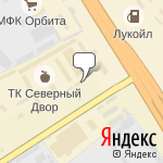 Фото Автомагазин в Челябинске