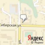 Фото Автомагазин Феникс-Авто Филиал в Томске