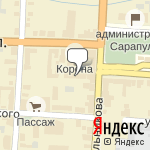 Фото Автомагазин Форсаж в Сарапуле