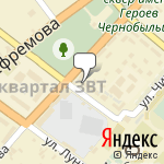 Фото Автомагазин, ИП в Армавире