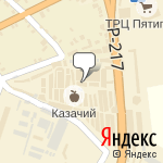 Фото Автомагазин Мустанг в Пятигорске