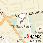 Фото Автомагазин55 в Омске