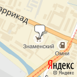 Фото Автомасла, автохимия в Иркутске