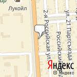 Фото Автомастерская в Краснодаре