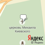 Фото Автомир ИП в Михайловке