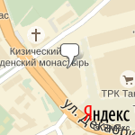 Фото Авторасходник в Казани