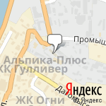 Фото Авторост, комплекс, ИП в Сочи