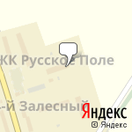 Фото АвтоСтарт ИП Трушин М.В. в Новомосковске