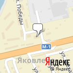 Фото Автострада в Ярцеве