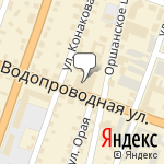 Фото Автотраст в Йошкаре-Оле