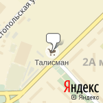 Фото Автозапчасти в Саранске