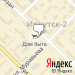 Фото Автозапчасти в Иркутске