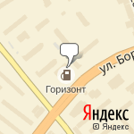 Фото Азия-маркет в Новосибирске