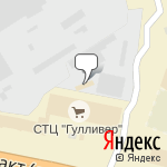 Фото Бриг Трейд в Екатеринбурге