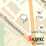 Фото ЧистоГрад в Новосибирске