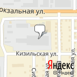 Фото Clean Pro в Магнитогорске