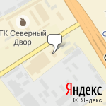 Фото Color Dip Челябинск в Челябинске