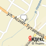 Фото Cosmetik Auto, ИП в Назрани