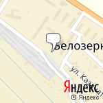 Фото Дарус в Белозерном