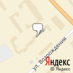 Фото Emex в Вологде