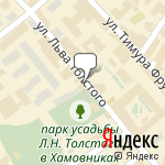 Фото Феникс Юнайтед в Москве