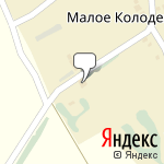 Фото Форсаж в Новомосковске